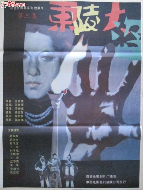 高中会考没过有毕业证书吗